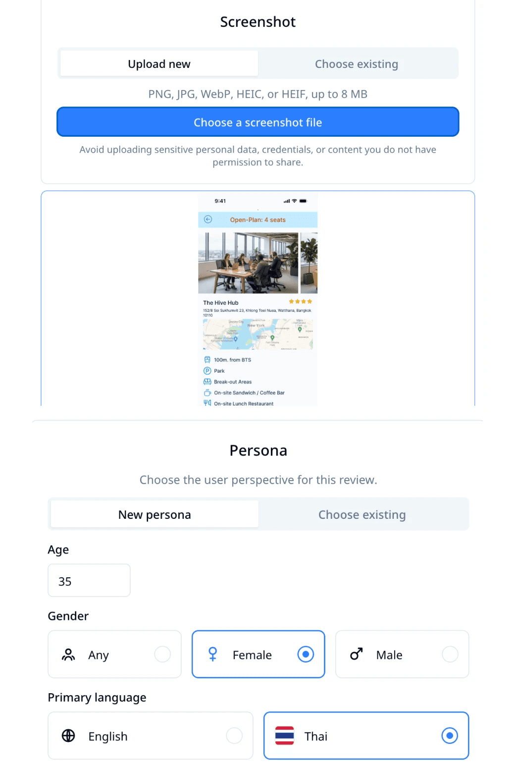 PersonaView product screen showing persona-based UX review controls